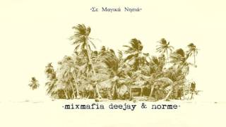 mixmafiadj