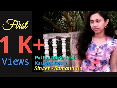 Sumana De Pal pal dil ke pass