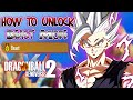 How To Unlock Beast Mode In Dragon Ball Xenoverse 2!