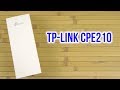 TP-Link CPE210 - видео