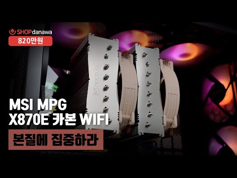 AMD ������9-6���� 9950X (�׷���Ʈ ����)