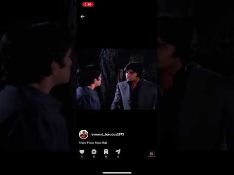 Ishan Mahanta Deewar Dubbing 