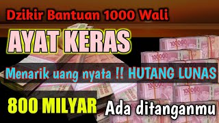 Download lagu CUKUP DENGARKAN MAKA REZEKIMU DATANG BERTUBI TUBI !! Dzikir lancar usaha, ketenangan hidup mp3 Download lagu CUKUP DENGARKAN MAKA REZEKIMU DATANG BERTUBI TUBI !! Dzikir lancar usaha, ketenangan hidup mp3