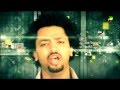 Nhatty Man Altamenshim Official Music Video