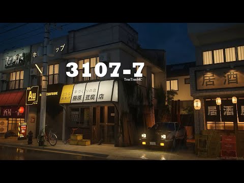 31077 - W/n (Lofi +Lyric ) ft. titie, Duongg|TrucTranMC