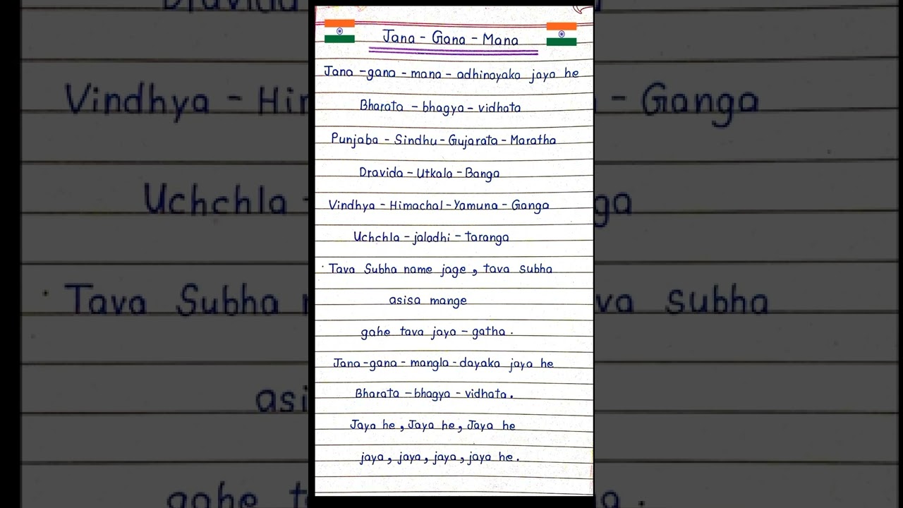 Indian Anthem ~ JANA GANA MANA 🇮🇳