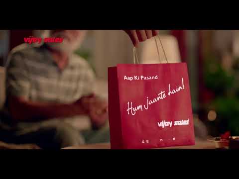 Bhumika Chheda Vijay Sales TVC ft. Bhumika Chheda