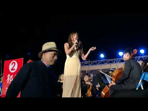 張鳳如LuLu  影音