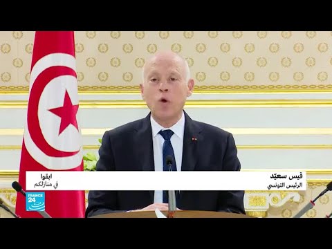 تونس تمدد الحجر الصحي والرئيس قيس سعيد يفرج عن سجناء