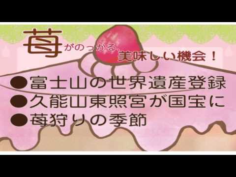 経営情報学科 【学生部門】静岡デザイン専門学校