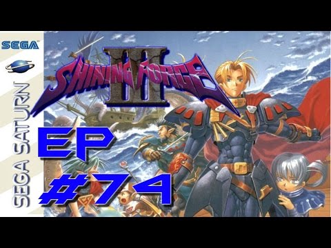 Shining Force III Scn 2: part 74 - baby dragon