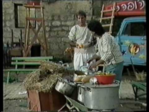 Hopa Hey in Chadera - with Yigal Bashan and Tzipi Shavit