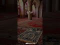 Allah Ko Jada Khabar Hai Parhejgaro Ki Islamic Status Molana Ajmal Raza Qadri Bayan Shorts