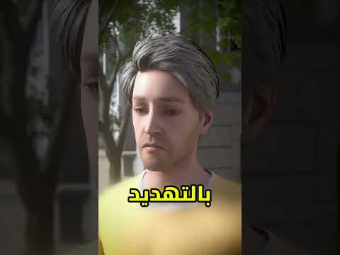 كذا تنجو من هجوم الكلب 😨 #shortvideo