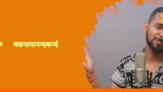 Har Har Shambhu Shiva Mahadeva / Shree Vishwanath Whatsapp video status song 🙏🙏🙏🙏🙏