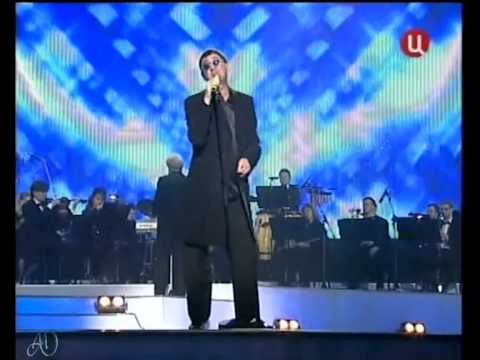 Григорий Лепс - Берега