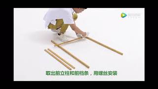 Bamboo 3-Tier Hanging Plant Stand