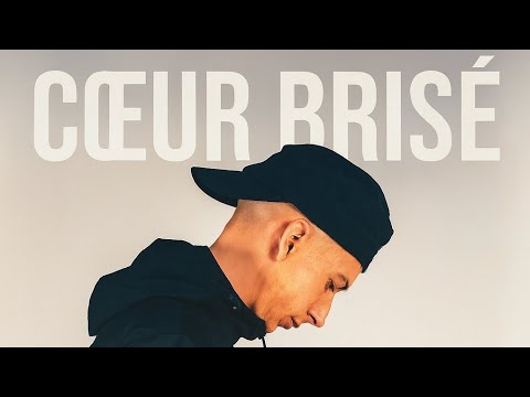 DINHO - COEUR BRISÉ 💔 (CLIP OFFICIEL)