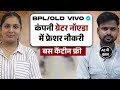 BPL Company Job Recruitment Vivo Oppo Mobile Company Job In Greater Noida Full Time Jobs