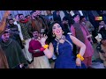 Mehak Malik Famous Dance Ay Such Hai Tu Bahu Sohna Ay M Onu Pyar Krysa Jerha Sucha Pyar Krysi