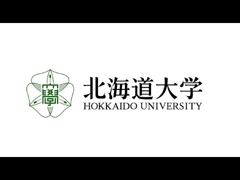 北海道大学職員採用PV