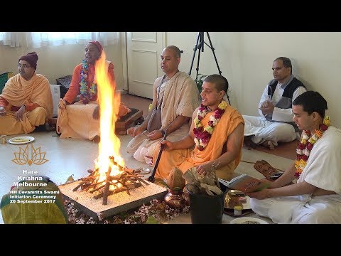 HH Devamrita Swami Initiation Ceremony 20 September 2017