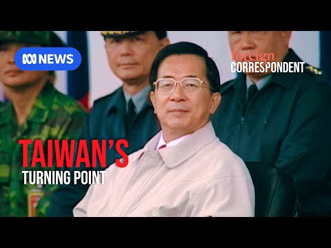 How one man changed the China, Taiwan conflict forever | Foreign Correspondent Archives (2005)