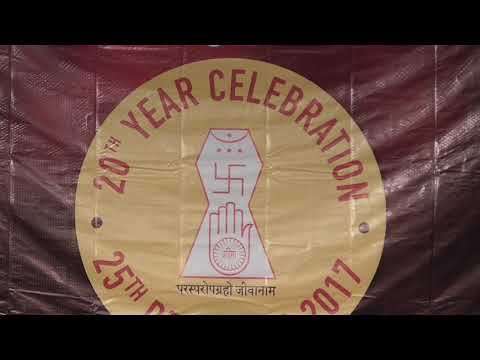 download lagu mp3 mp4 Karnataka Hall Matunga, download lagu Karnataka Hall Matunga gratis, unduh video klip Karnataka Hall Matunga