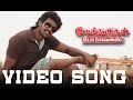 Velmurugan Borewells Velmurugan Tamil Movie Video Song