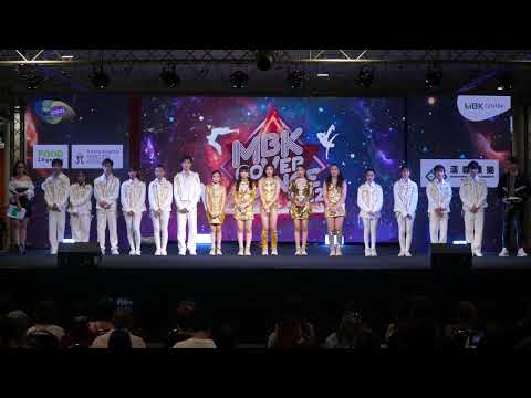 220724 [Comment] Project S cover (G)I-DLE @ MBK Cover Dance 2022 (Junior Final)