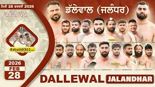 Dallewal (Jalandhar) Kabaddi Tournament 28 Feb 2026