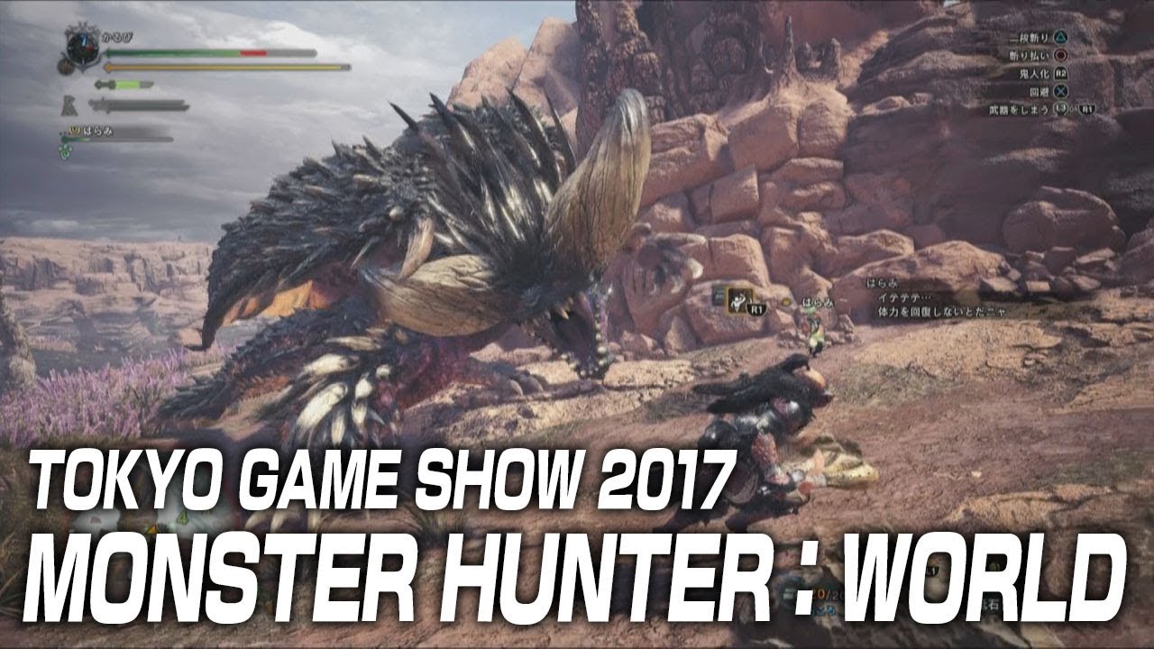 Monster Hunter: World - TGS 2017 Stage Presentation - YouTube