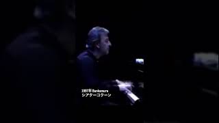 Download lagu ピアソラの右腕が、東京へ【パブロ・シーグレル 来日公演】 Shibuya, 1997: Pablo Ziegler × Emanuel Ax mp3