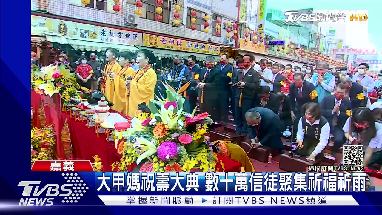小朋友:媽祖我愛祢 白沙媽進國小破例鑽轎底