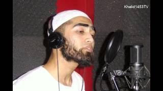 Kamal Uddin- The 99 names of Allah HD