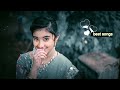 Selayeru Paduthunte Video Song Kalyan Keys Sai Sharvani