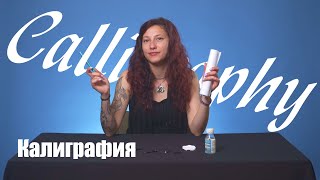 Рустикална DIY декорация за дома с естествени елементи