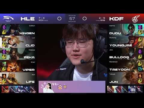 HLE vs KDF | Match60 Highlight 02.26 | 2023 LCK Spring