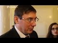 Луценко: Істерика, ось основний фактор падіння гривні. 