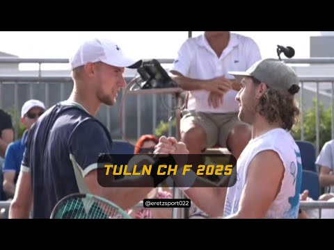 Tulln Challenger 2025 F: Marco Trungelliti [4] vs. Andrew Paulson [PR] Highlights