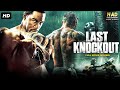 LAST KNOCKOUT Hollywood Movie In Hindi Dubbed Quincy Brown Mindy Robinson Hindi Action Movie