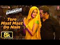 Dabangg Tere Mast Mast Do Nain 8K Song Salman Khan Sonakshi Rahat Fateh Ali Khan Shreya
