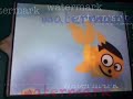 PBS Kids Fishbowl Reversed