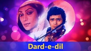 Dard-e-dil Dard-e-jigar (Karaoke) - Mohd. Rafi - YouTube