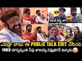 Balakrishna Crazy Reaction On Daaku Maharaaj Movie Public Talk At Success Press Meet SS Thaman