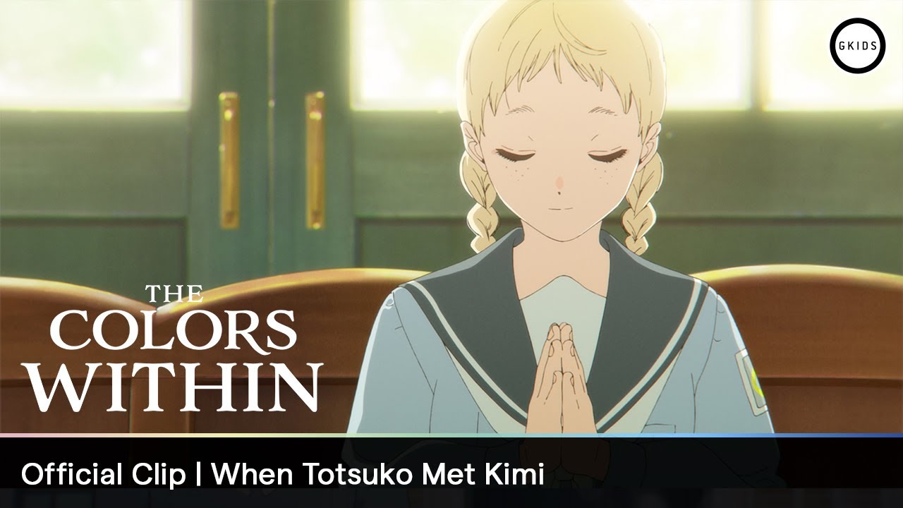 Official Clip: When Totsuko Met Kimi