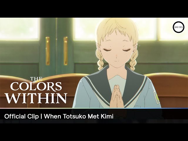 Official Clip: When Totsuko Met Kimi