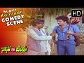 Ravichandran And NS Rao Searching Rental House Kannada Comedy Scenes Naanu Nanna Hendthi Movie