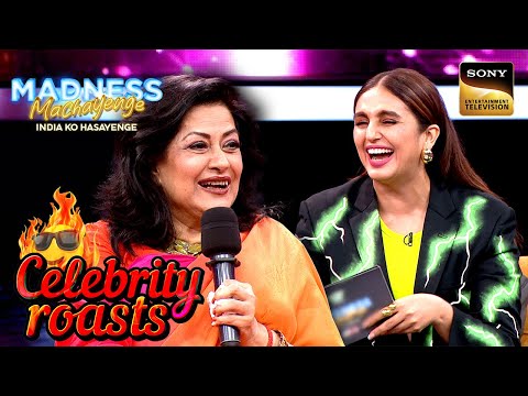 अपने पति से क्यों खुश नहीं हैं Moushumi Chatterjee? | Madness Machayenge |  Celebrity Roasts