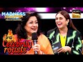अपने पति से क्यों खुश नहीं हैं Moushumi Chatterjee M